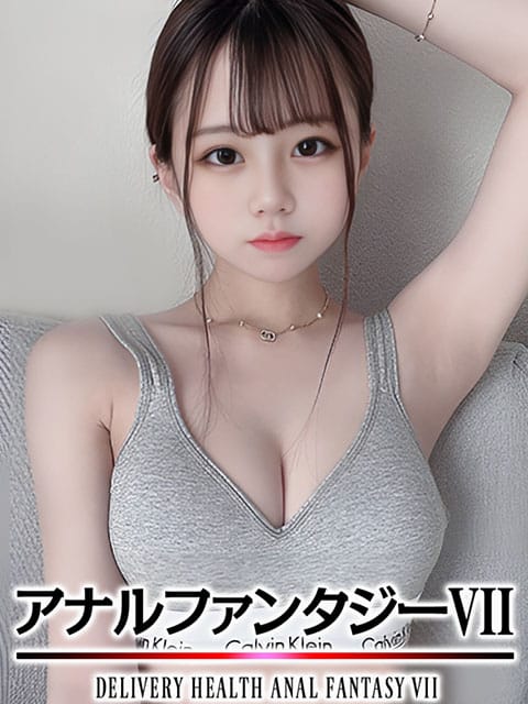 ティファ