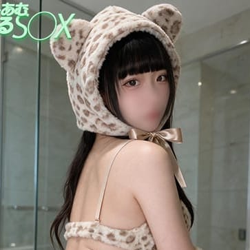 ユフィ