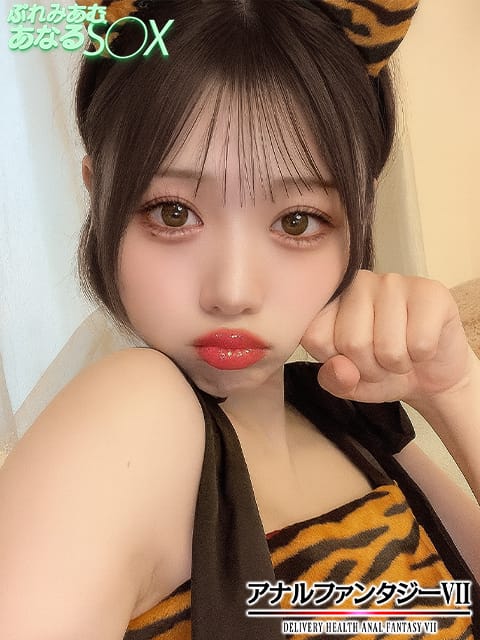 リノア