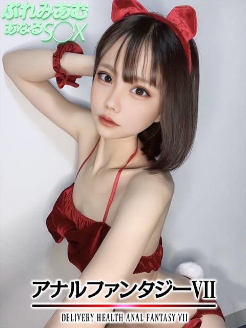 るーるー