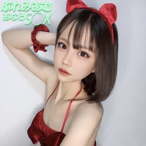 るーるー【綺麗なギャルと黒魔法！】 | アナルファンタジーⅦ(本庄)