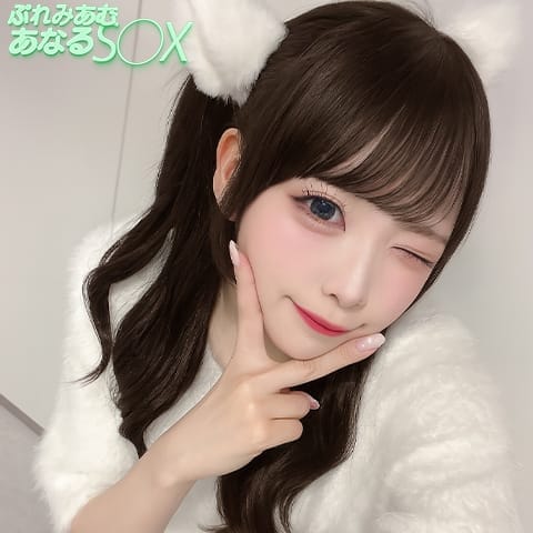 でぼら