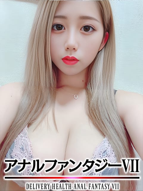 ミュー