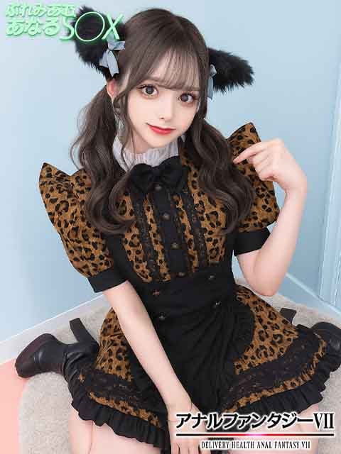 リタ