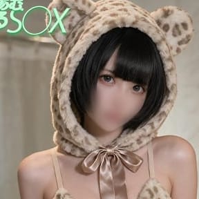 モナ