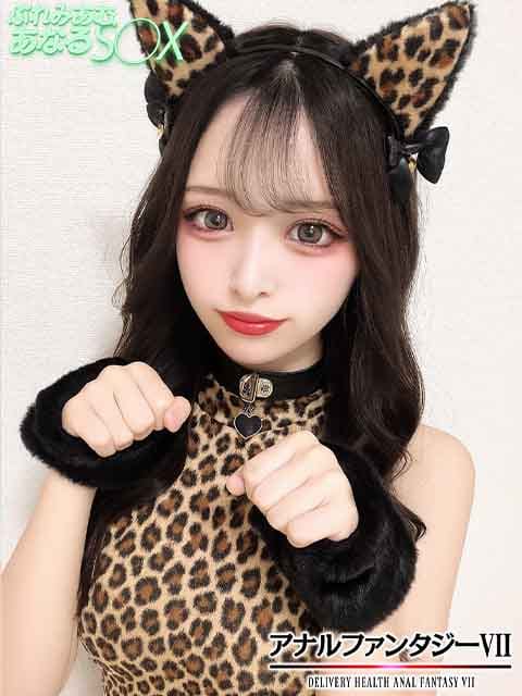 ミア|アナルファンタジーⅦでおすすめの女の子