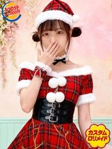 うるは|僕だけのカスタムロリメイドでおすすめの女の子