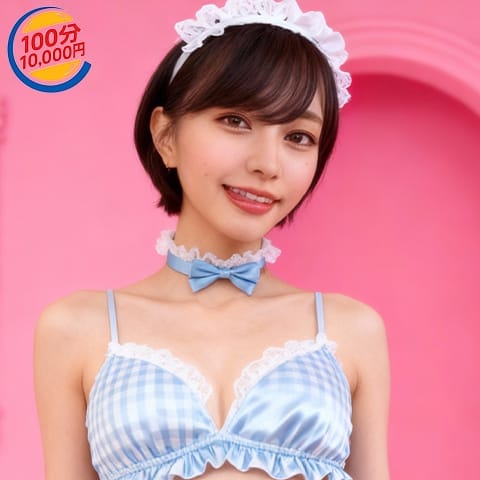 しゃる