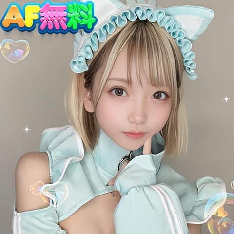 僕だけのカスタムロリメイド - 鶴ヶ島デリヘル