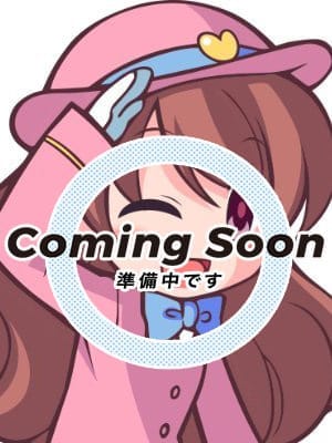 ありあ