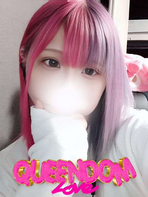 こりん体験入店11/13～