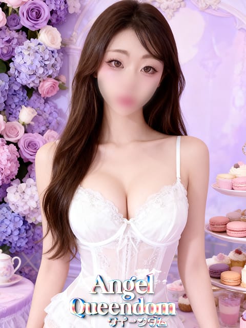 しおん