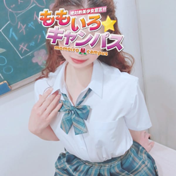 No89 鈴本