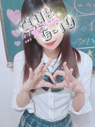 No3 関|CLUB G-10でおすすめの女の子