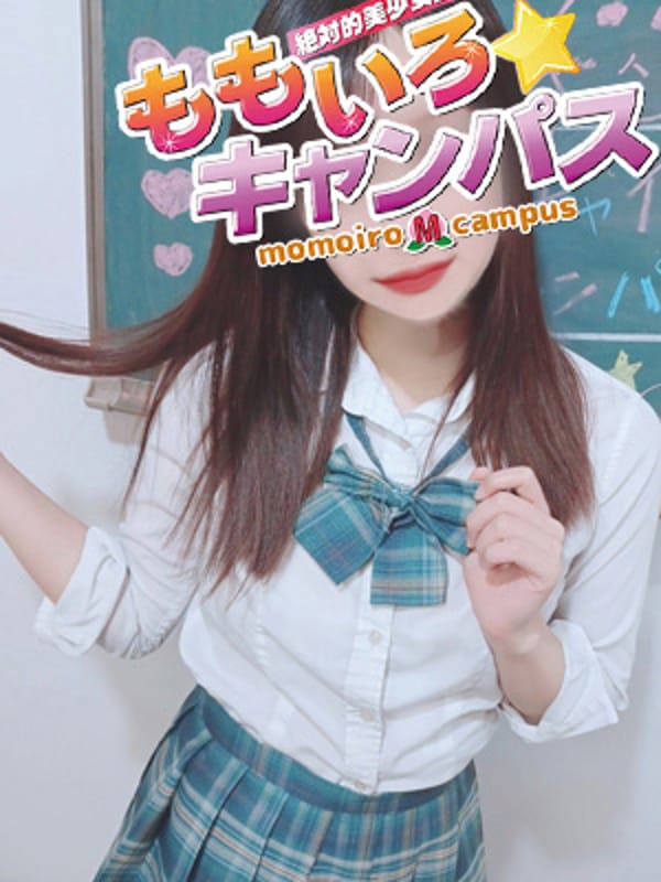No3 関|ももいろキャンパスでおすすめの女の子
