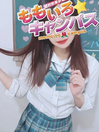 No3 関|ももいろキャンパスでおすすめの女の子
