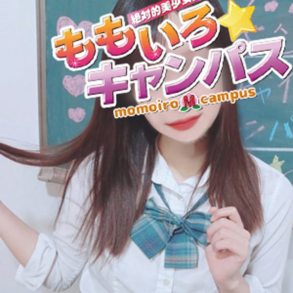 ももいろキャンパス