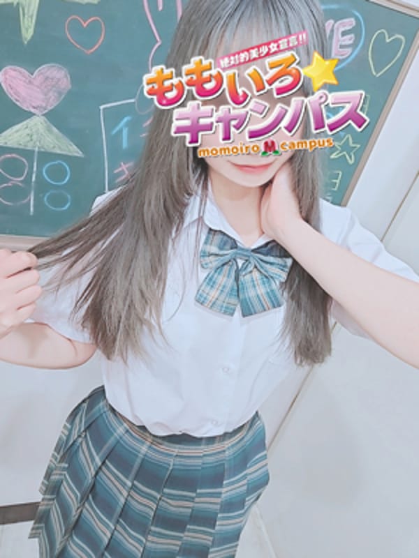 No41 有村