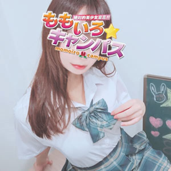 No107 弓木