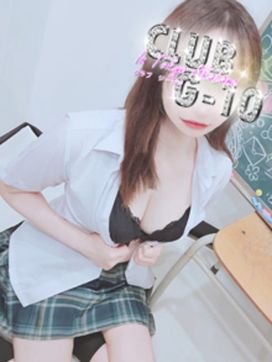 No9 水樹|CLUB G-10で評判の女の子