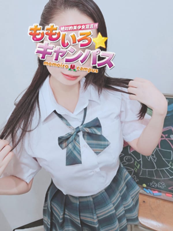 No54 天城