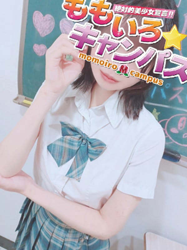 No96 真田