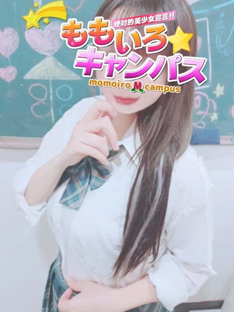 No74 三坂