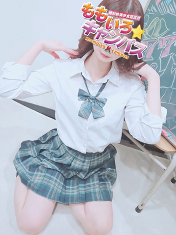 No84 甘夏