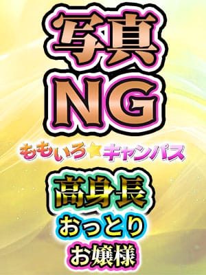 No27 白岩
