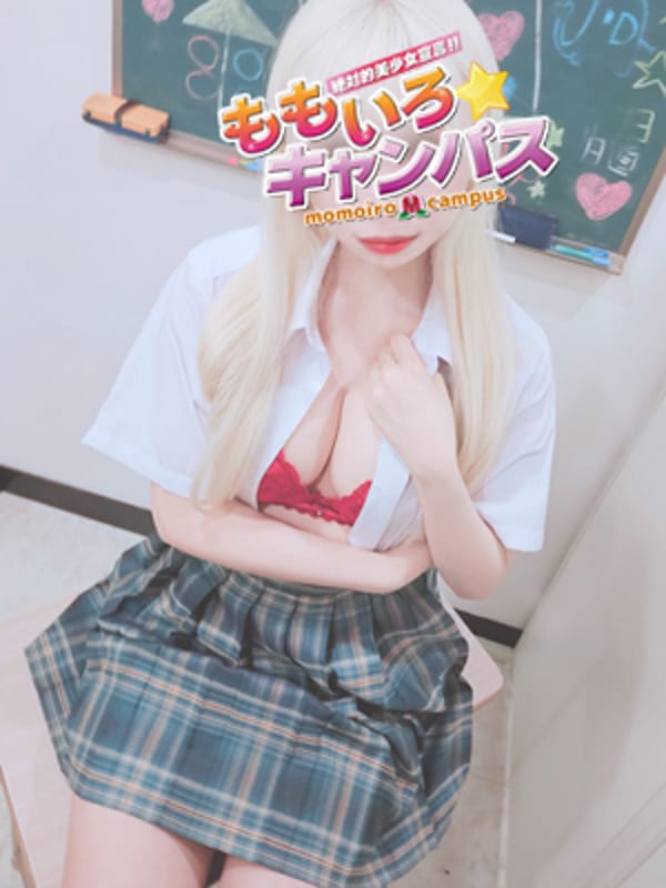 No28 雪平