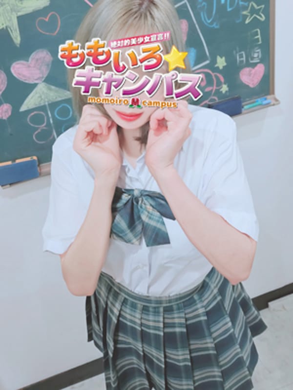 No78 田倉