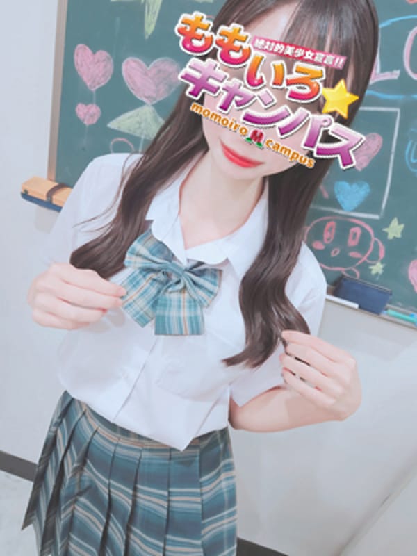 No98 角野