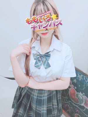 No12 蘇枋|ももいろキャンパスでおすすめの女の子