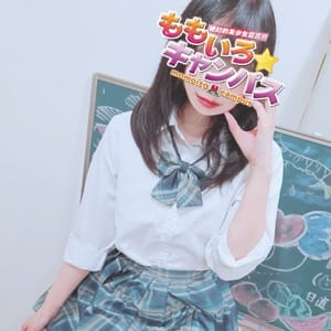 No17 森保