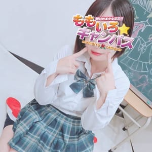 No66九重