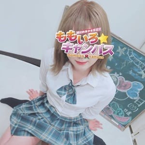No23 若月