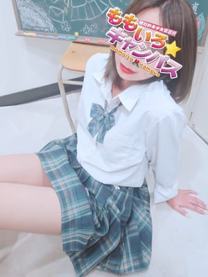 No30 大和|ももいろキャンパスでおすすめの女の子