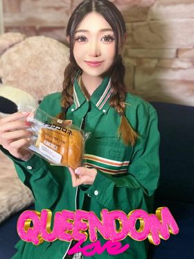 える|戸田デリヘルで今すぐ遊べる女の子