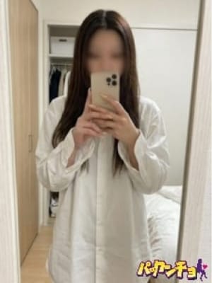 さちほ|パックンチョでおすすめの女の子