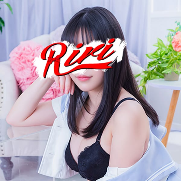 ふうか