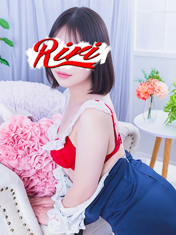 さな