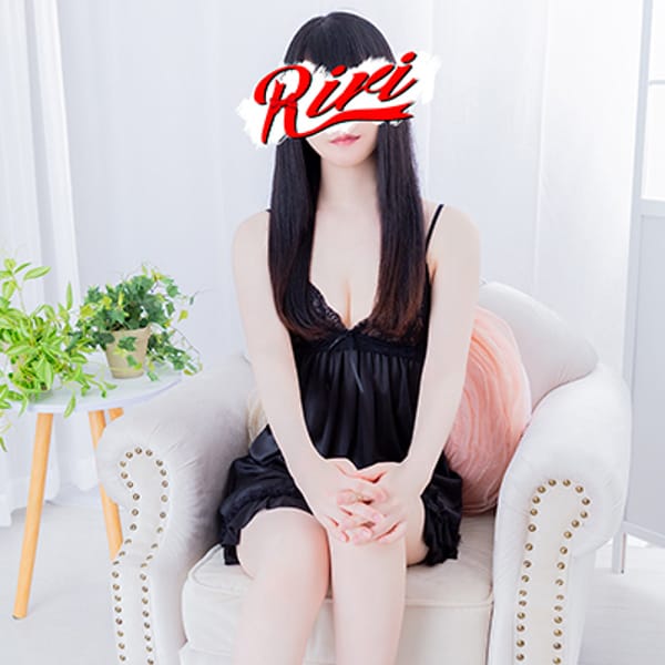 かすみ