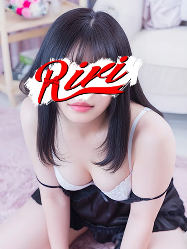 くぅ