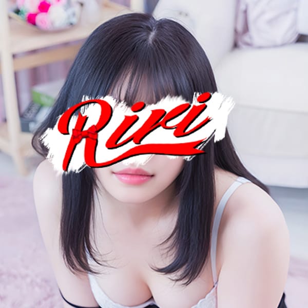 くぅ