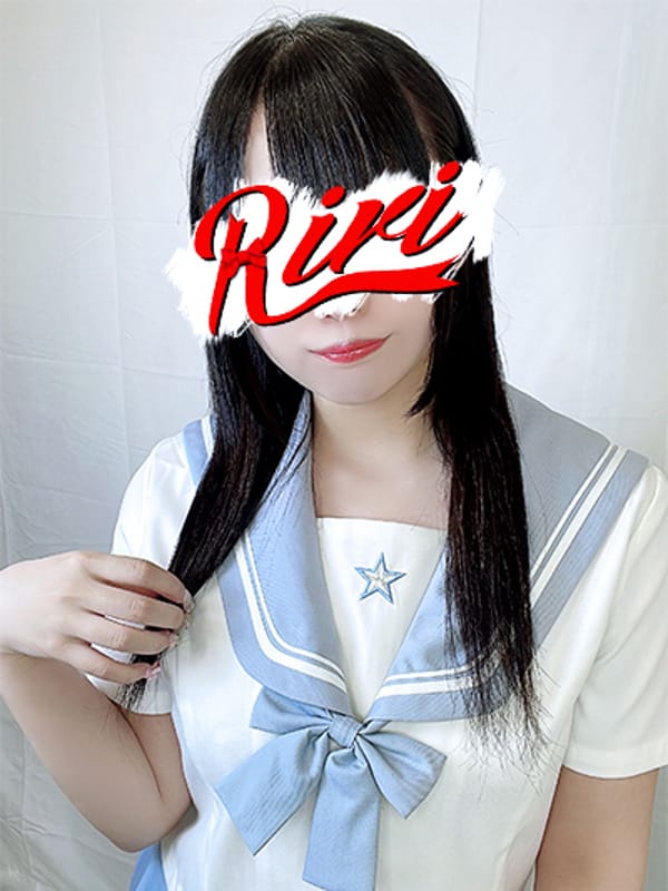 める|Ririで評判の女の子