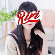 おすすめ新人娘♡No.24 かすみちゃん|Riri