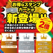 常連様必須のスタンプカード…♪|Riri