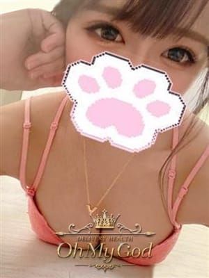 もなみ|OMGでおすすめの女の子