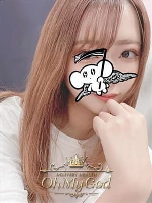 まな|OMGで評判の女の子