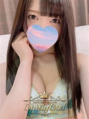 あやな|OMGで評判の女の子